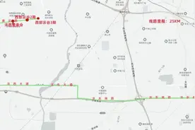 西安新开通3条定制公交线路，还有这条道路即将开通图片