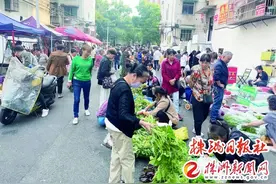 株洲“地摊经济”升温，放与“管”该如何平衡图片