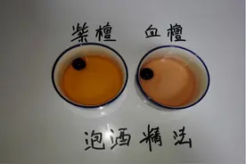 小叶紫檀辨别真假总结大全，妈妈再也不用担心我被忽悠了图片