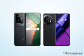 3999的一加11对比4399的iQOO 11，谁更值得入手？图片