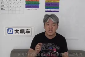 奥迪Q5 etron：宇宙的尽头是换壳，就问加5万换奥迪香不香？图片