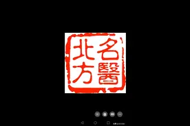 中医健康科普：新型冠状病毒肺炎后康复治疗措施图片