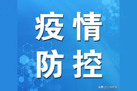 “场所码”如何申请？扫码记录如何查看？这份使用指南请收好→图片