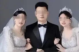三人行婚礼后续：女方身份被扒，曝三方父母都同意，男方太炸裂图片