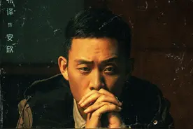 中央政法指导，全员戏骨，扫黑大剧《狂飙》展现横跨20年的较量图片