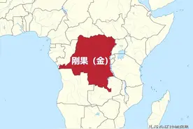 刚果战争：9国参战、500万人丧生，非洲版世界大战是如何引爆的？图片