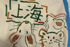 母亲节特辑|我的妈妈是抗疫志愿者图片