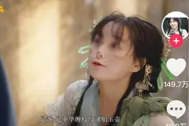 脏成这样还想洗白，舆论看吐了图片