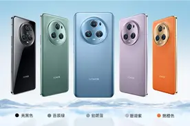 3 月 6 日在国内正式发布的荣耀Magic5 系列，有哪些亮点和不足？图片