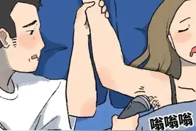 男生趁女友每晚睡着后，会私底下偷偷做的9件事图片