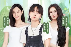 泰洋川禾7周年 携40位艺人守护乡村儿童梦想图片