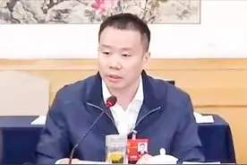 山东新首富：42岁的他，身价高达1350亿图片