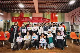 公益“索玛花”在大山深处绽放图片