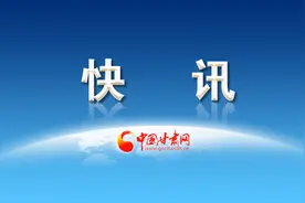 甘肃省客运发班最新情况图片