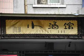 销声匿迹的赵雷图片