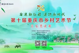 这些原创乡村歌曲要出圈了，有兴趣观赏这些音乐大片吗？图片