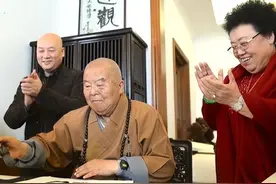 百亿富婆和唐僧定下3条家规，一条比一条苛刻，迟重瑞真是没脾气图片