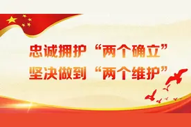 重要提示！关于红河州“三支一扶”笔试……图片