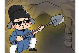 黑社会老大离奇身亡顶爆热搜，真相只有一个图片