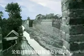 老照片：沦陷时期辉县城内外之景貌图片