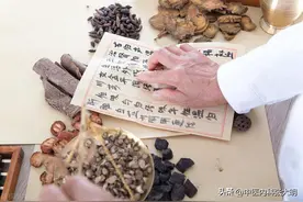 中医迷请收藏！70条经方方证经验图片