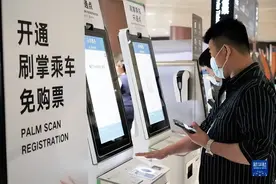 事关支付！微信新功能！网友：这下真要“剁手”了图片