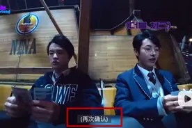 还有什么中国人不会的？刻烟吸肺的中式思维，自带buff还得看咱？图片