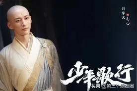 好家伙！刘学义新剧刚开播就被一星刷屏，观众的差评理由出奇一致图片