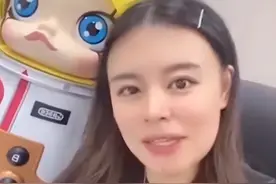 身价碾压“嘉之派”，东北最壕女网红“我是晴天”什么来头？图片