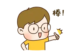 【公安心向党 护航新征程】这些谎话，你是否对自己的孩子说过？图片