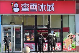 茶饮行业专题，蜜雪冰城的秘密：为什么蜜雪冰城能够成功？图片
