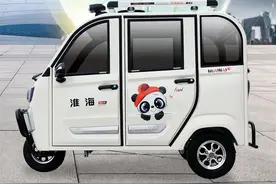 淮海推出QG50全封闭电动三轮车，五门大空间，续航超百里，可载人图片