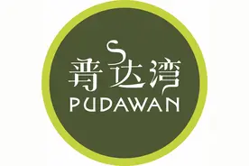 精油只是按摩的吗？什么是好精油？精油有什么用？图片