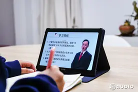 小度智能学习平板G16评测，智能交互体验，海量课程资源图片