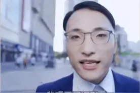 网红田一名翻车，被单亲妈妈爆骗钱骗感情，曾怂恿对方挪用公款图片