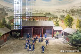 清朝官员的俸禄以及养廉银制度的由来图片