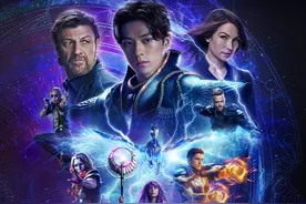 《圣斗士星矢》真人电影正式海报 女神太美了图片