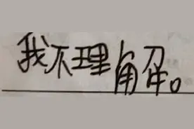 泪沟不难搞，选对方法就是“克星”图片