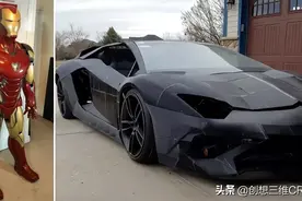 「 科普时光 」3D打印为啥这么火 我们来看看它的“前世今生”图片