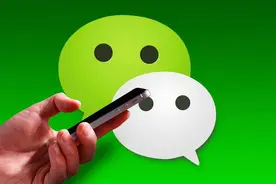 微信发布“新规定”，这4种行为将会永久封号，已有多人被处理图片