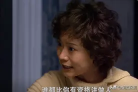 《双面胶》真实结局：丽娟被活活打死，李亚平无惧，饭后照常遛狗图片