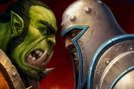 魔兽世界即将改版，部落和联盟握手言和，阵营冲突9.25版本将结束图片