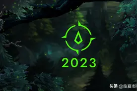 《英雄联盟》2023 大乱斗模式升级：加入防御塔废墟等机制图片