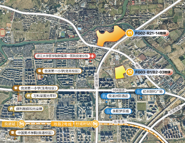 2024年余杭读地手册, 大批宅地谁会步勾庄“后尘”？ | 房叔说No.736