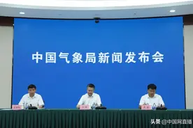 中国气象局：拉尼娜事件目前仍持续，预计盛夏(7-8月)仍维持拉尼娜或中性偏冷状态图片