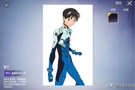 和平精英：新世纪福音战士联名来袭！8套新角色时装，值得期待图片