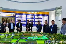 动态 | 陕西省土壤学会第十三次会员代表大会在杨凌召开图片