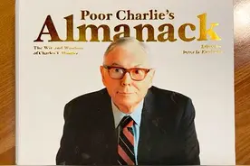 伴读君｜成功男人背后总有一个女人？他是站在成功男人背后的男人图片