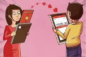 以案释法丨当爱已覆水难收，那“钱”能收回吗图片