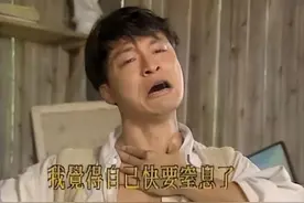 8段家暴情史，2段失败婚姻，深扒“咆哮教主”马景涛的家暴过往图片